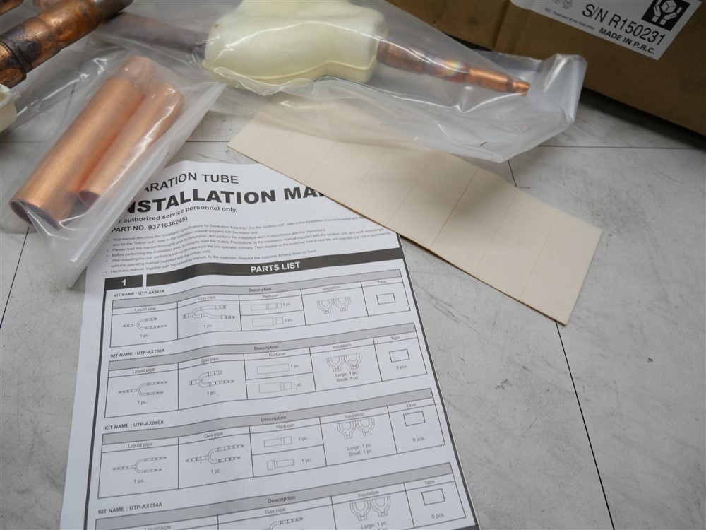 NEW Open Box UTP, Indoor Separation Tube Kit UTP-AX180A!