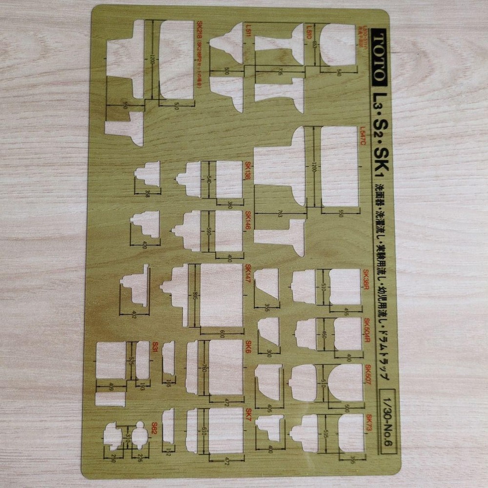TOTO drafting template set 1/30 #5af29e