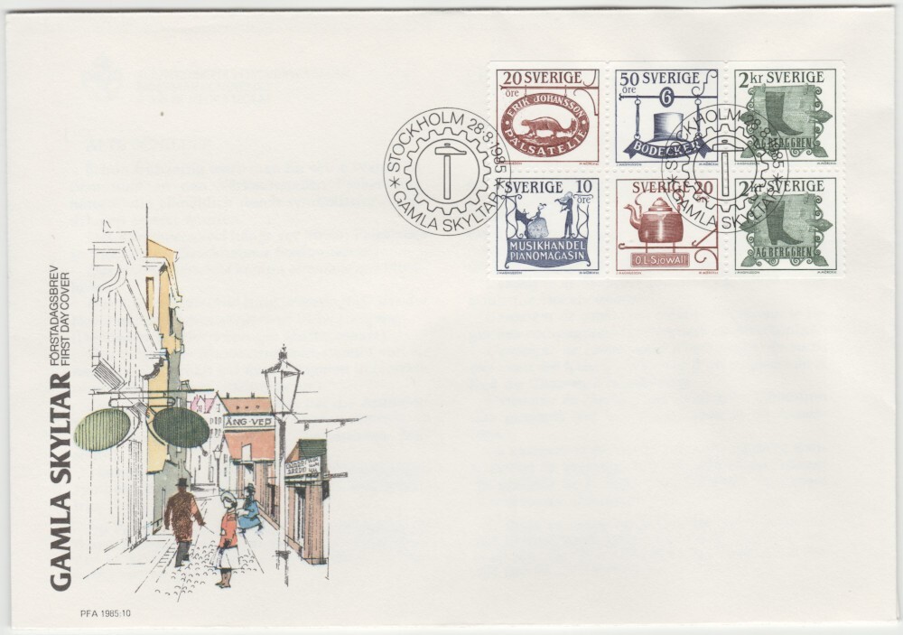Sweden FDC 1985, Old Signs, Mint