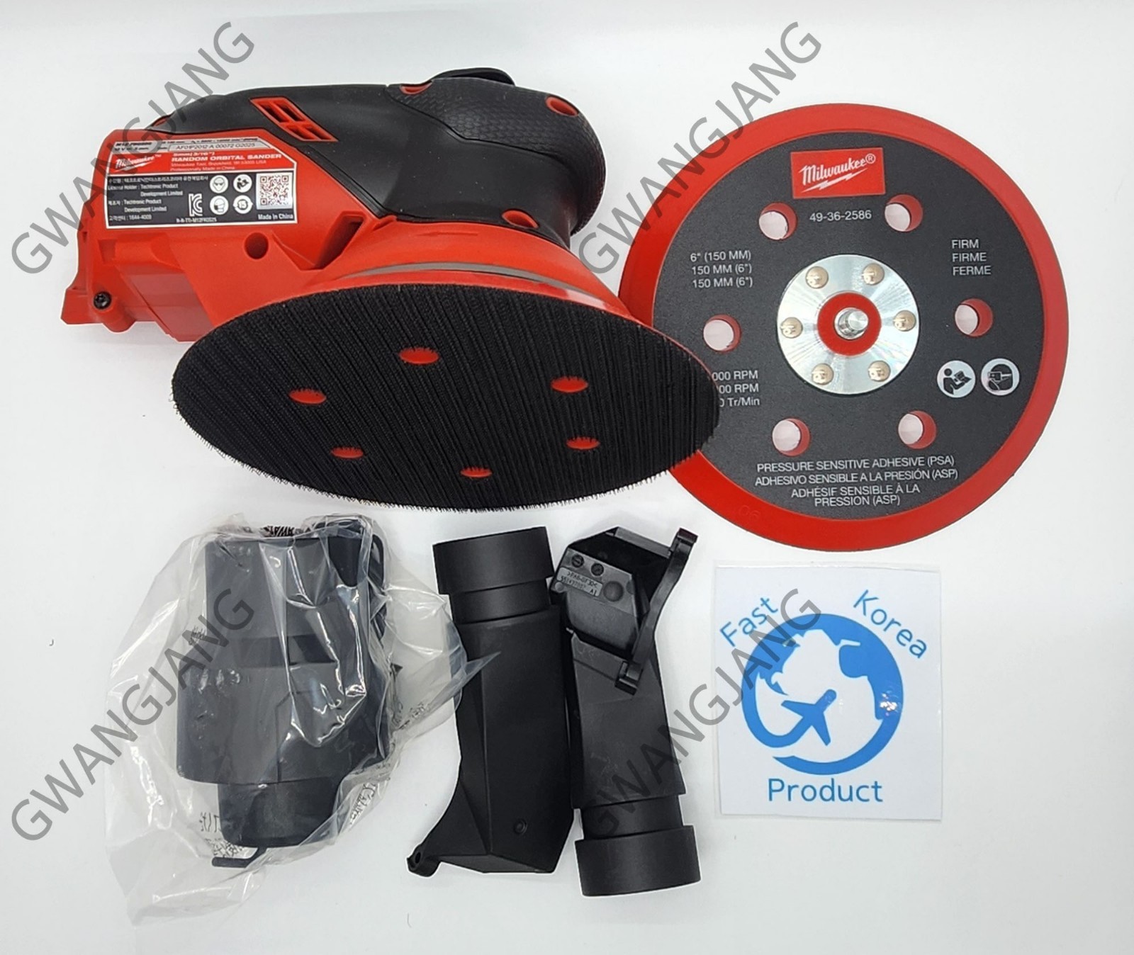 Milwaukee M12FROS50 12V 6" Orbital Sander Bare Tool Only Body DIY Professional