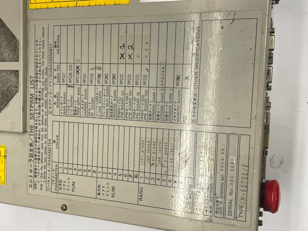 Used Denso Robot Controller RC5-VM6A 3PH 3.3KVA 410000-6500 O2