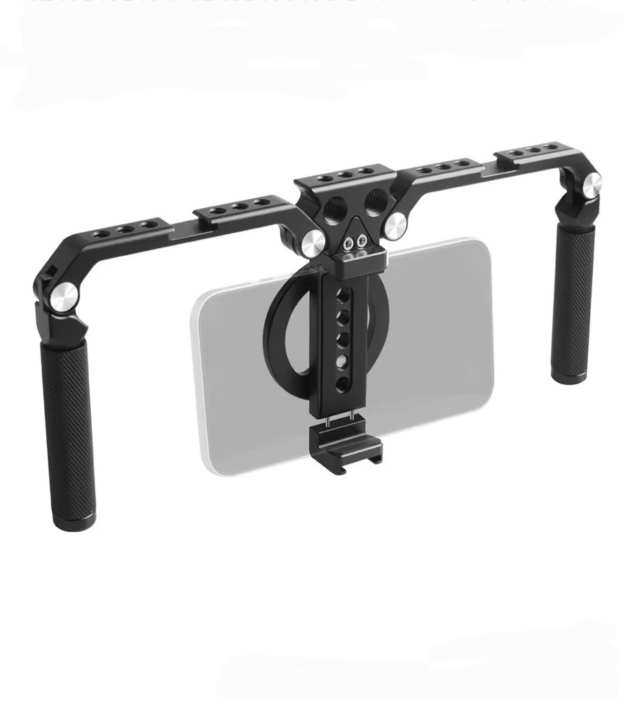 Foldable Phone Cage Stabilizer Magnetic Smartphone Rig & Handle - iPhone Android