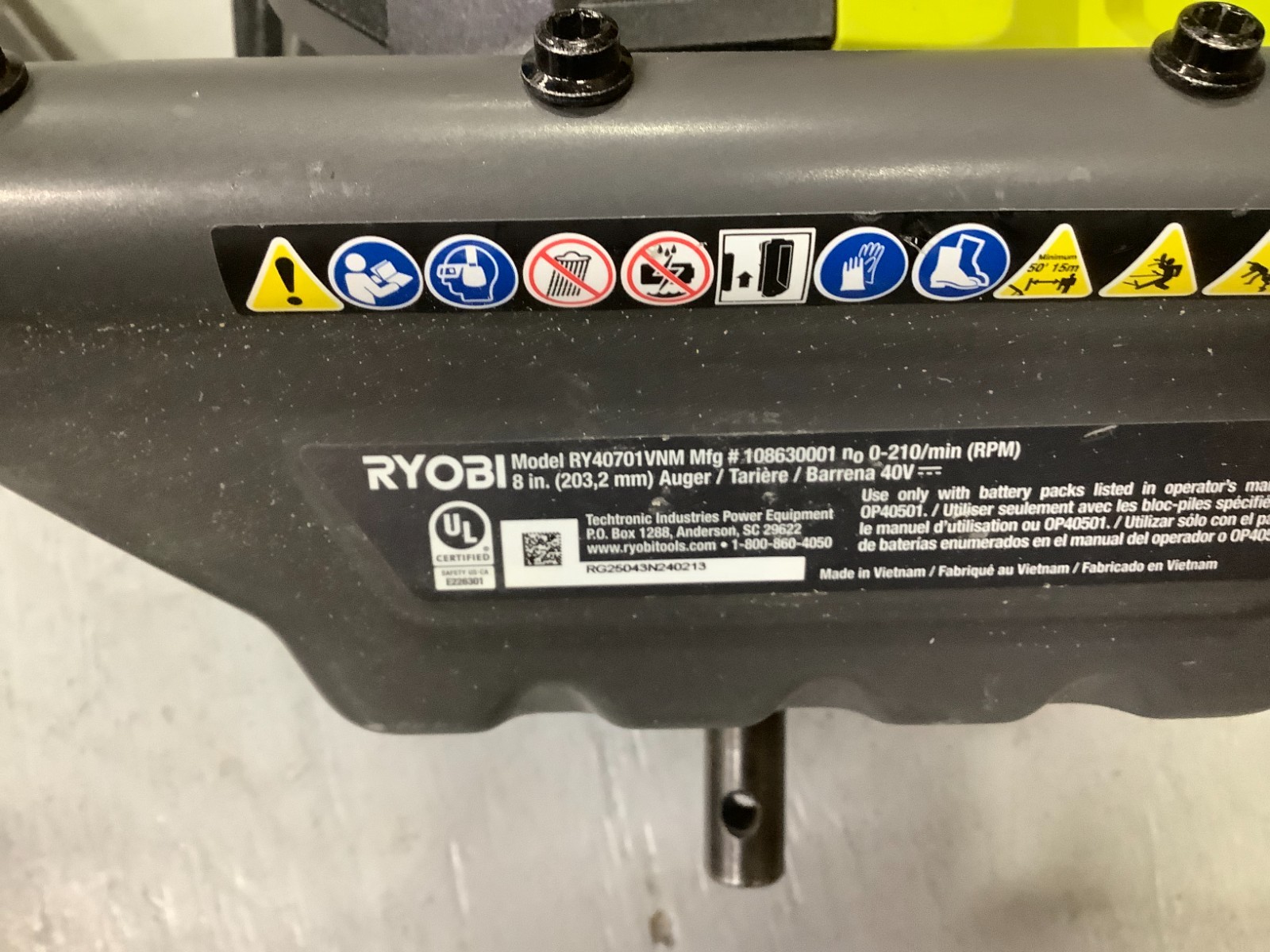 Ryobi (RY40701VNM) 40V HP Earth Auger Powerhead