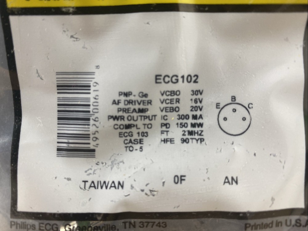 Philips ECG, ECG Component ECG 102, MULTIPLE ITEMS SHIP FREE!