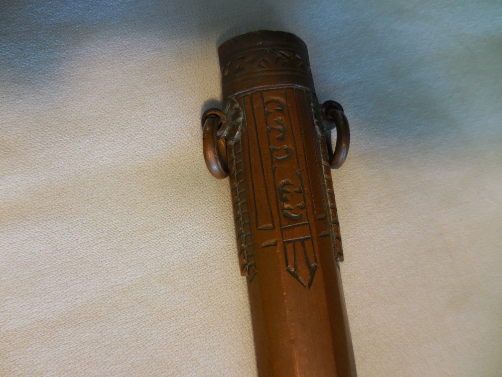 VINTAGE BURMESE DAGGER/DIRK/SIDE KNIFE