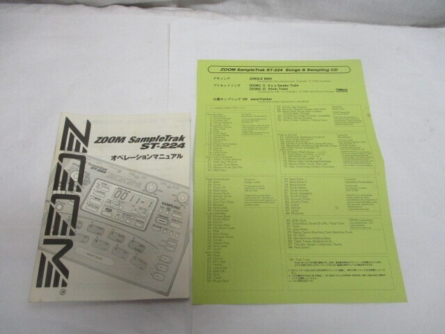 ZOOM ST-224 SampleTrak Sampler Drum Machine Lo-Fi Effects Unused Rare