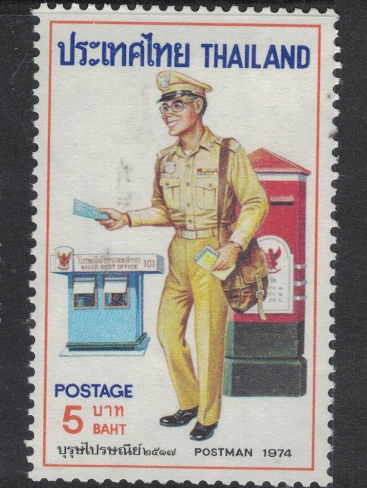 Thailand SC 795 MOG (10fif)