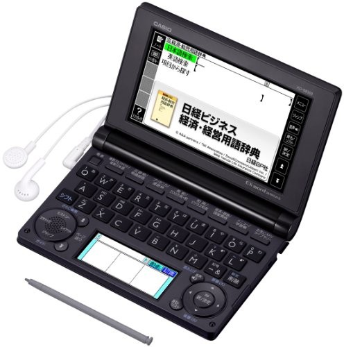 CASIO Ex-word electronic dictionary general and comprehensive model business XD
