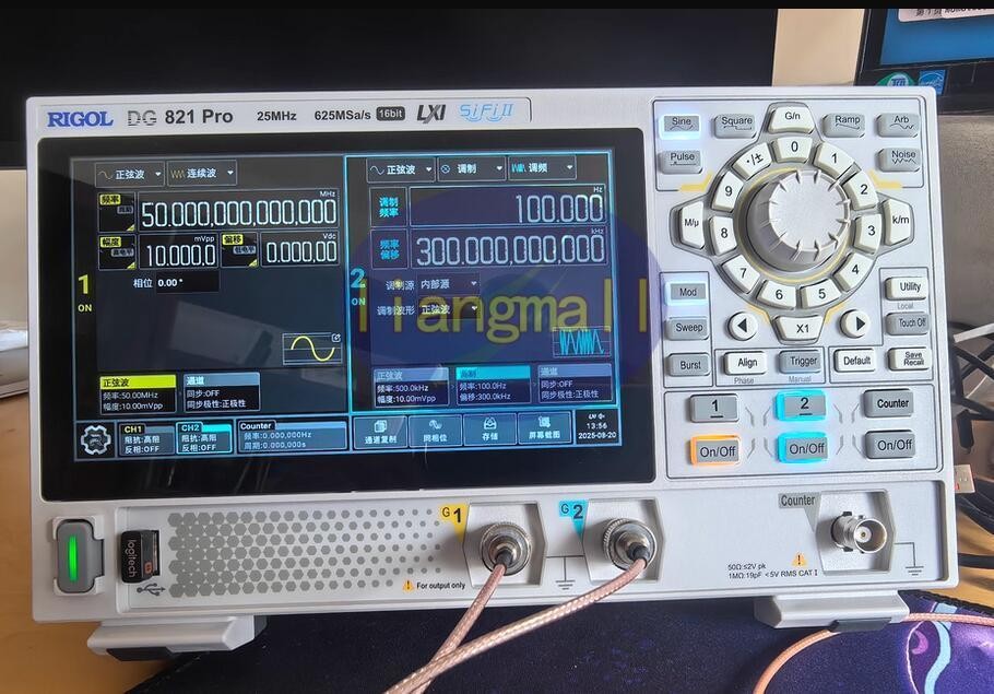 1PCS NEW Rigol DG821 Pro Function/Arbitrary Waveform Generator 1 Channel 25 MHz