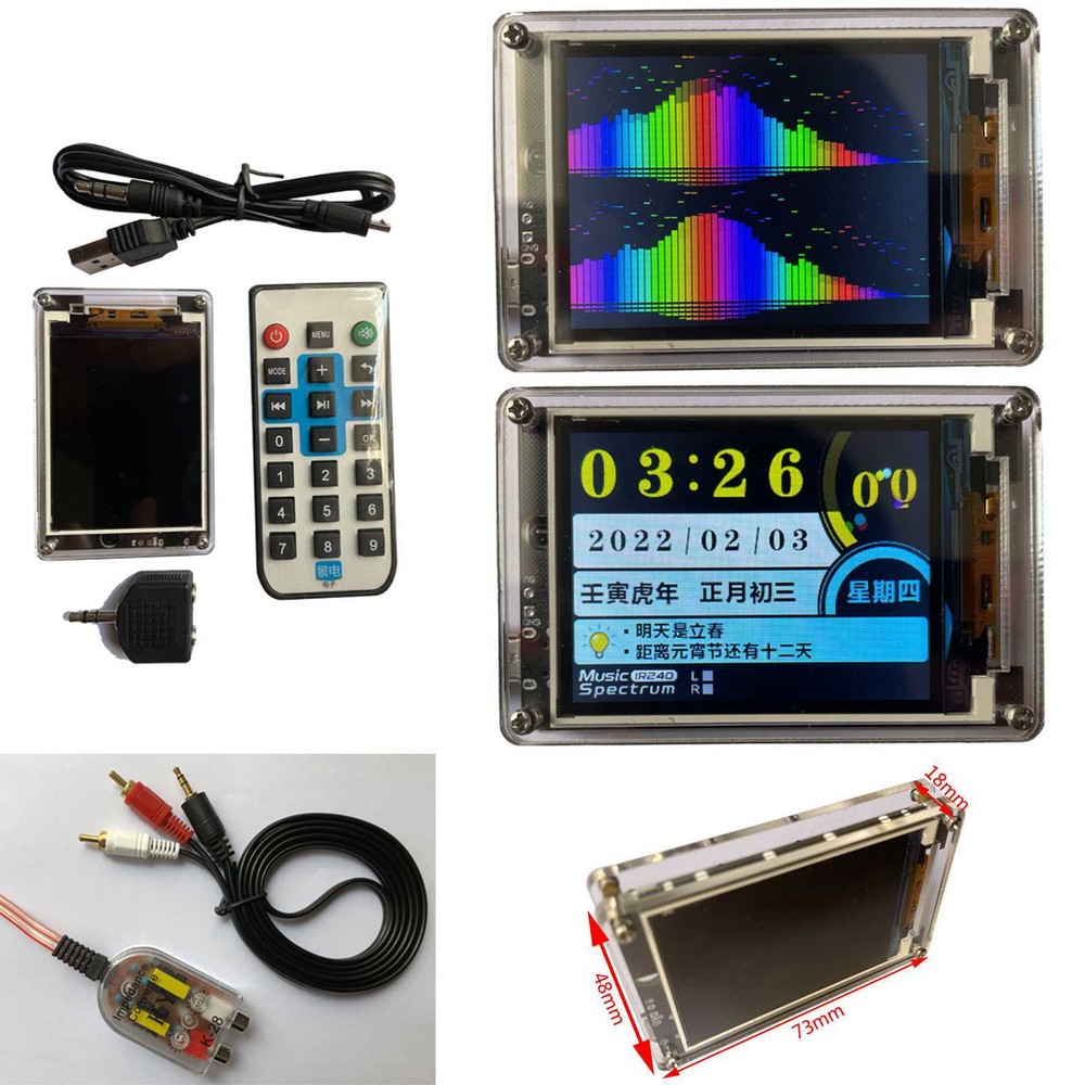 Sound Level Meter Clock MIC+LINE Stereo Audio Display Music Spectrum Visualizer