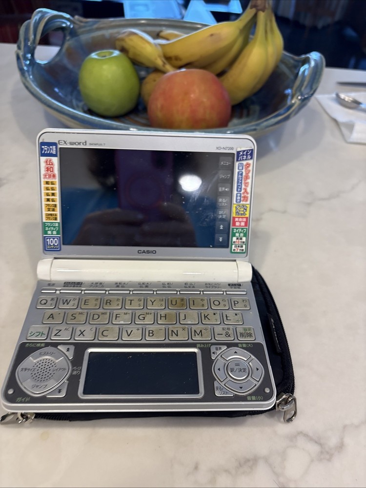 Casio Ex-word Data plus 7 XD-N7200