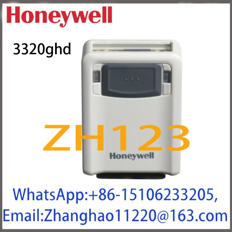 Honeywell 3320GHD 2D Barcode Scanner Fixed Line Scanner