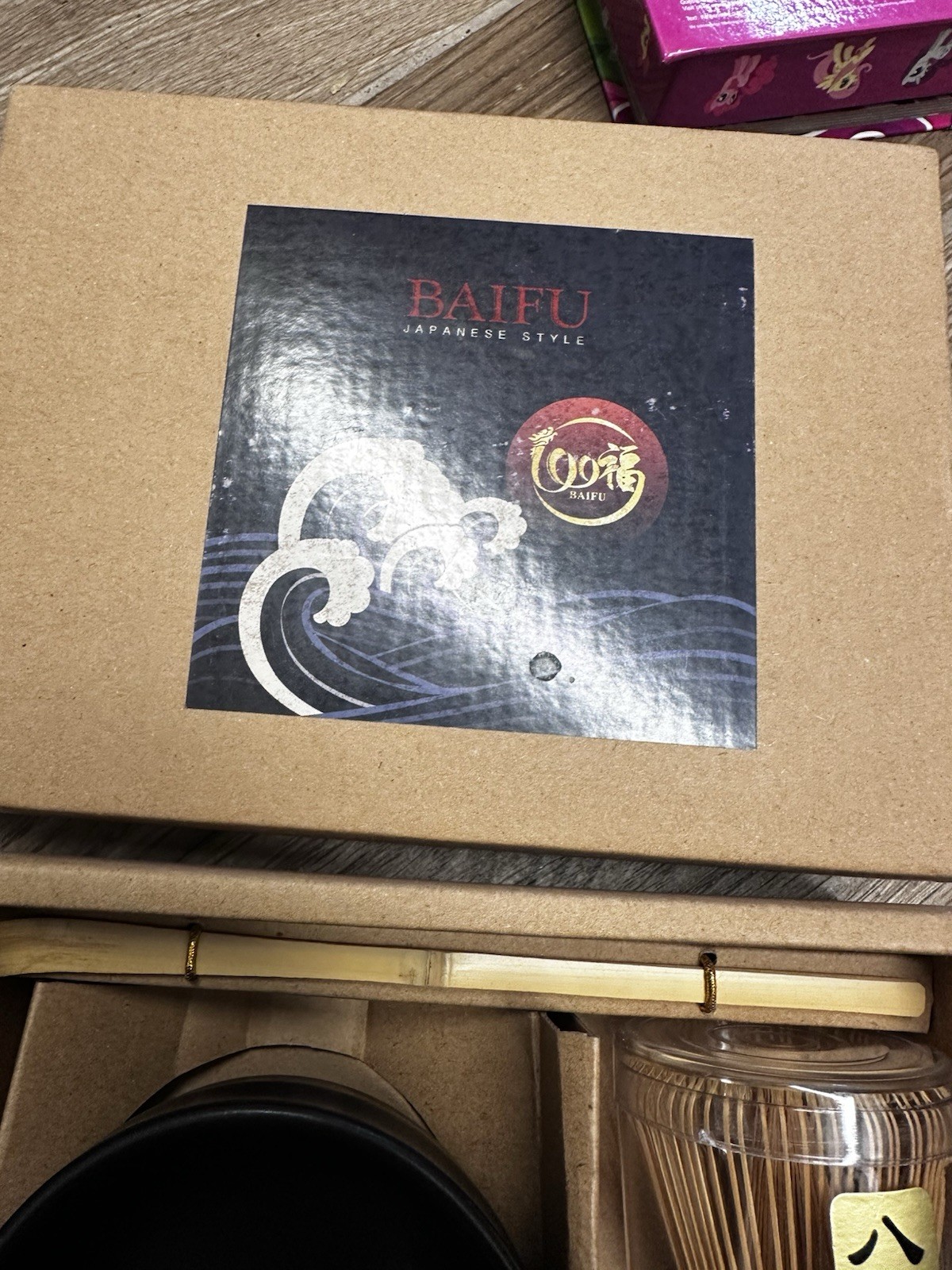 Baifu Matcha Whisk Brush Set w Bowl Scoop Japanese Green Tea Bamboo