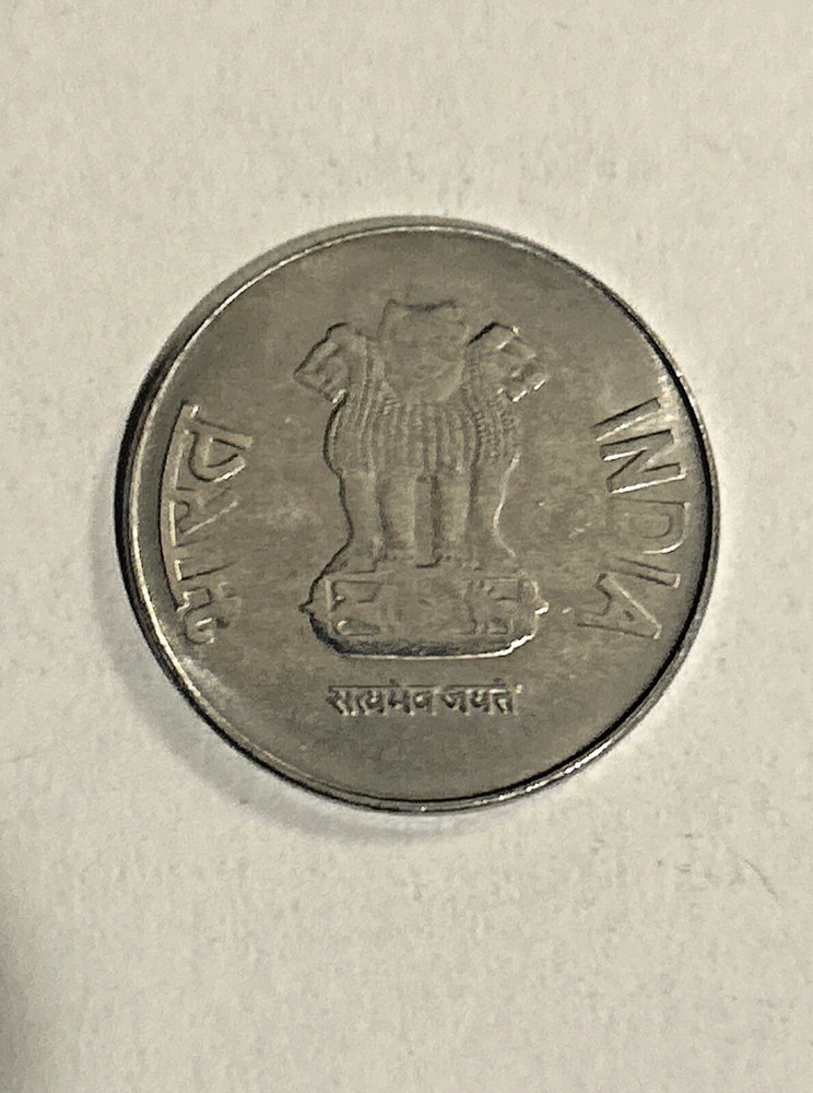 2011 • India 2 RUPEES Coin