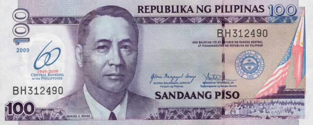 Philippines 100 Piso 2009 P 202 UNC Commemorative