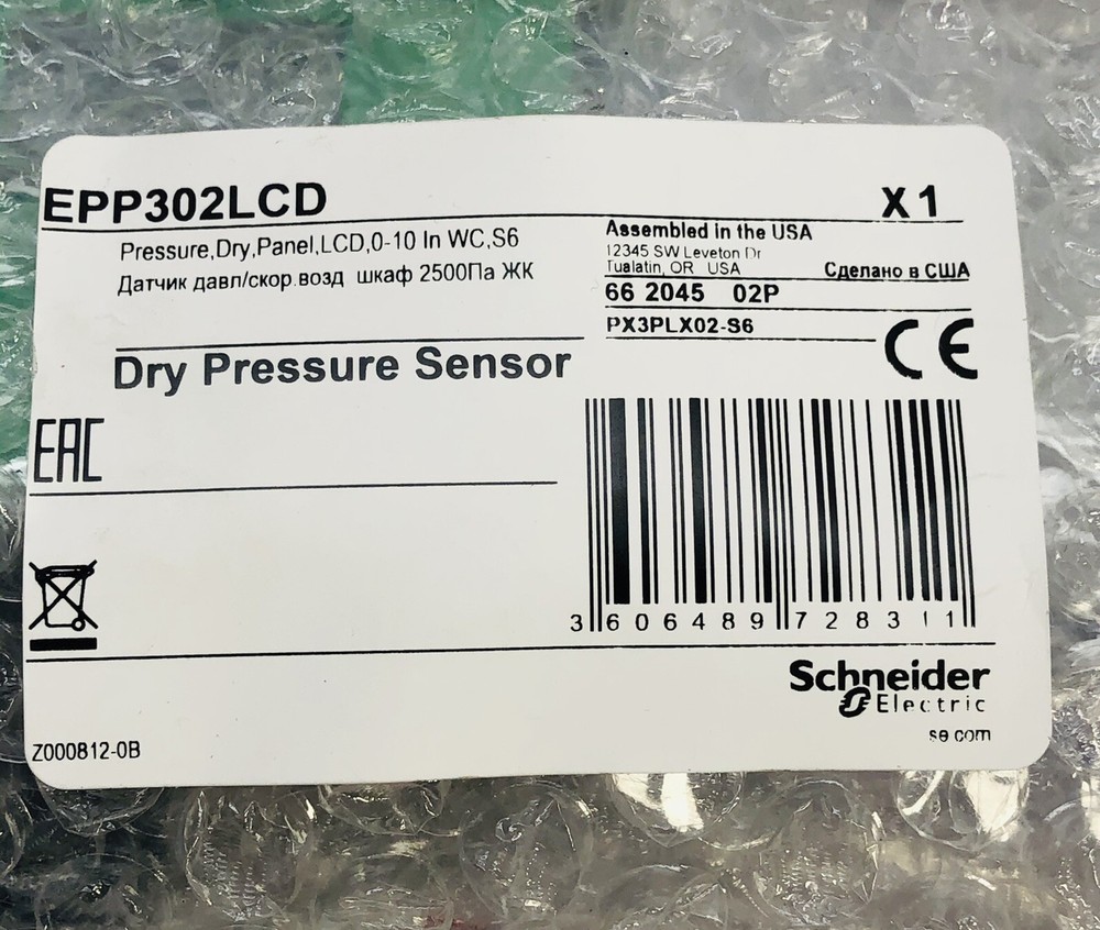 SCHNEIDER EPP302LCD DRY PANEL STATIC DIFFERENTIAL PRESSURE/AIR SENSOR MODULE