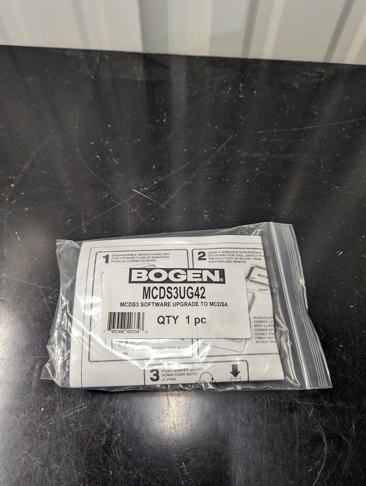 Bogen MCDS3UG42 Software Upgrade from MCDS3 to MCDS4 Phone Intercom