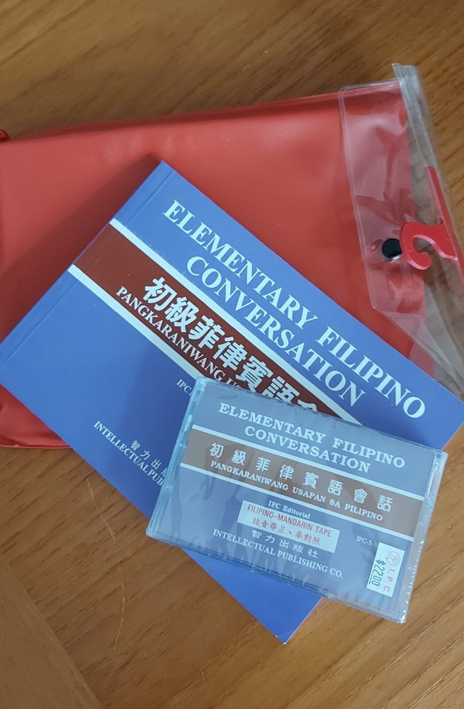Language learning pack Filipino/ English/ Mandarin.