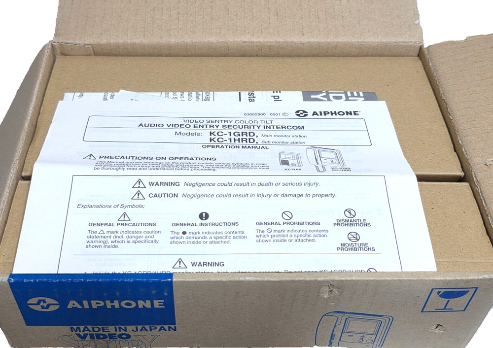 Aiphone KC-1GRD Audio-Color Video Entry Security Intercom Unit Master Station