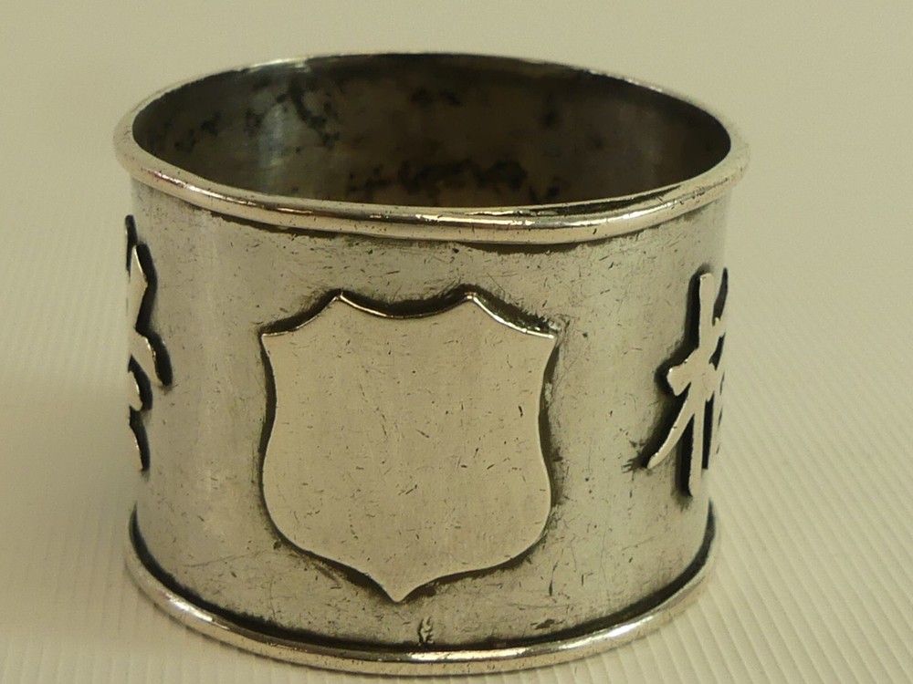 (ref288BF) Solid silver napkin ring Chinese characters and blank cartouch