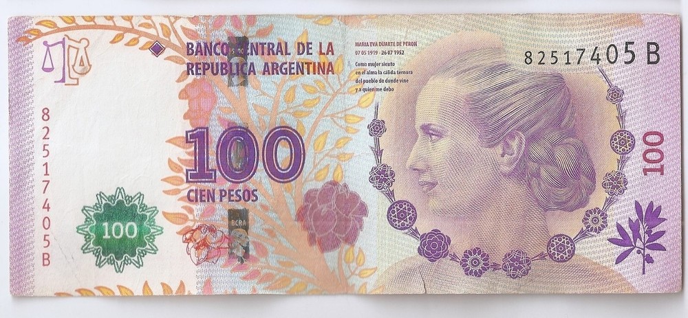 Argentina 100 Pesos ND (2013) Commemorative,  Eva Peron
