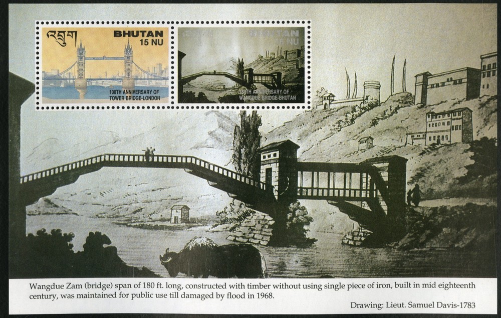 Bhutan   1994   Scott #  1103    Mint Never Hinged Souvenir Sheet Set