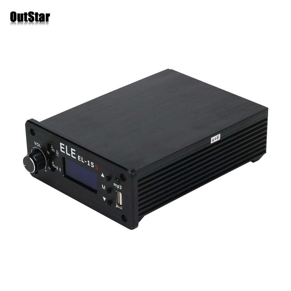 EL-15S FM Broadcast Transmitter Timing Wireless Broadcasting 0.1-7W w/ Antenna #