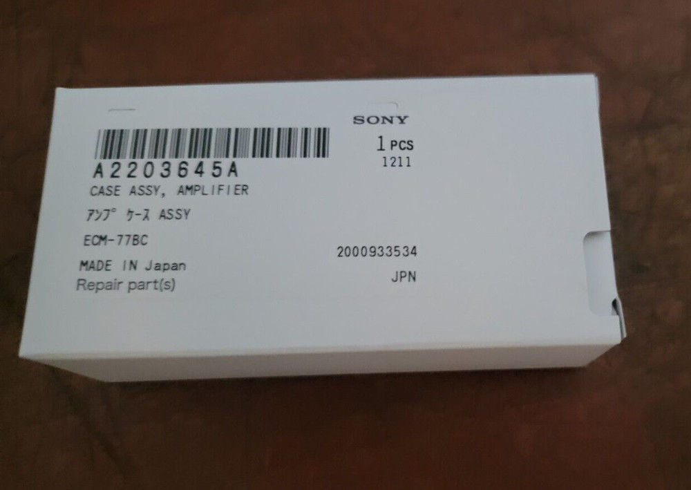 SONY CASE ASSY, AMPLIFIER PN A2203645A