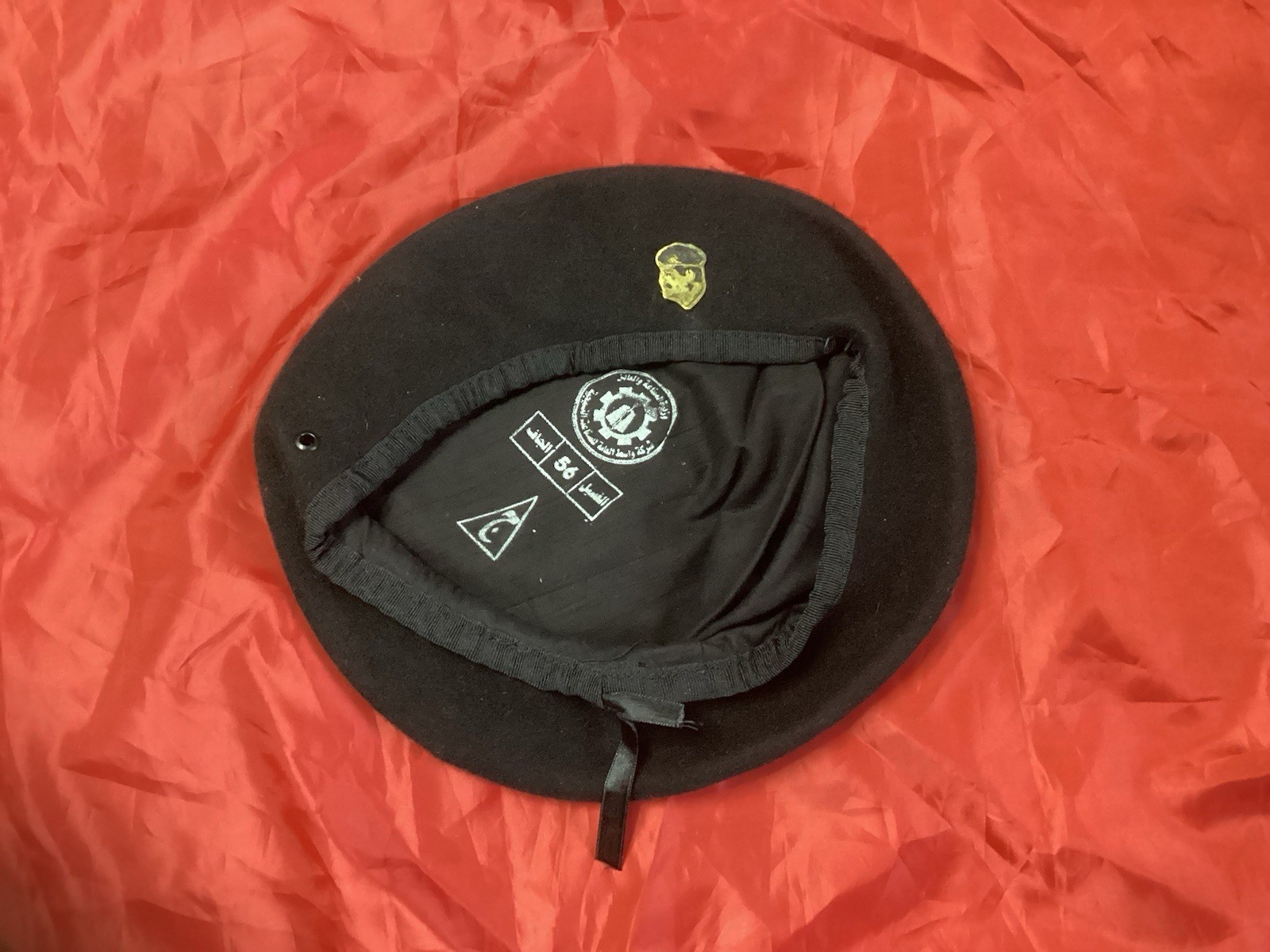 Iraq-Vintage Iraqi Fedayeen Saddam Black Beret W/ Fedayeen Pin, 1990’s Rare