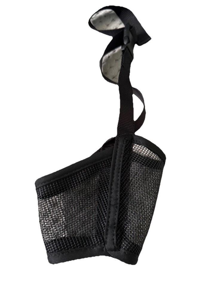 Breathable Mesh Dog Muzzle Black Adjustable Soft Training Tool