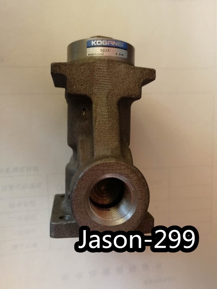 501A E 07R Fast Shipping By DHL or EMS