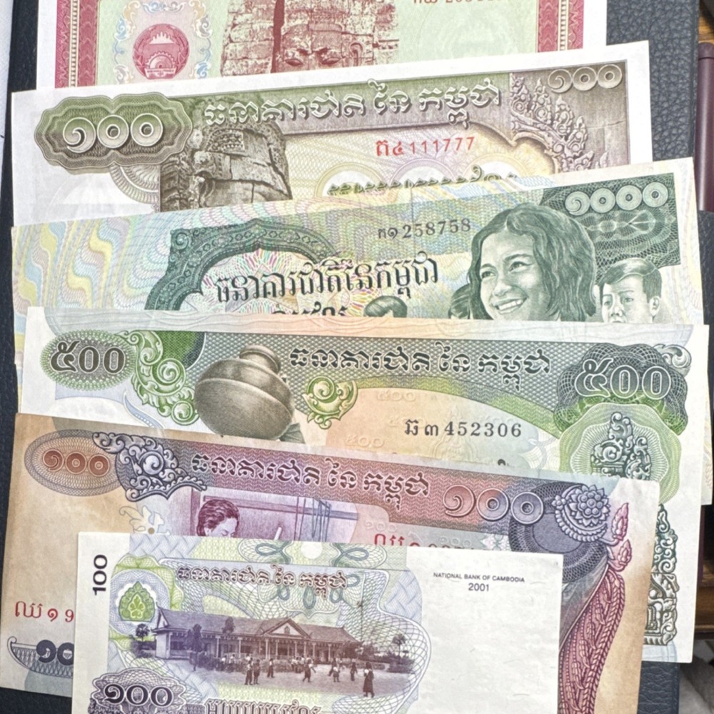 Cambodia Banknotes Lot, Various Denominations, 2001, Circulated