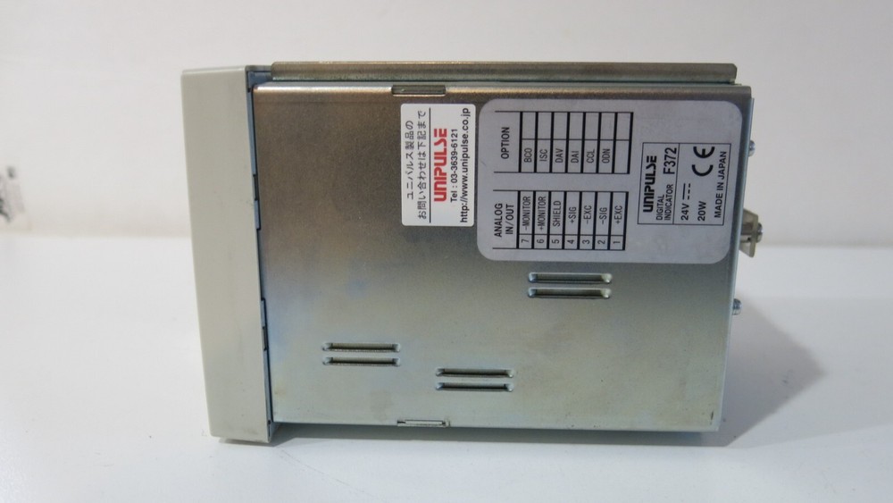 UNIPULSE F372