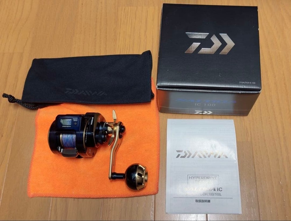 21 SALTIGA IC 100 Right Handle