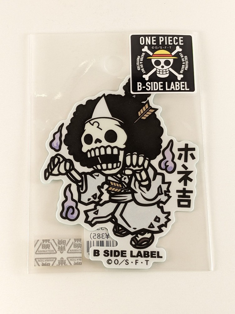 One Piece B-Side Label Sticker Brook Raid version Waterproof US SELLER