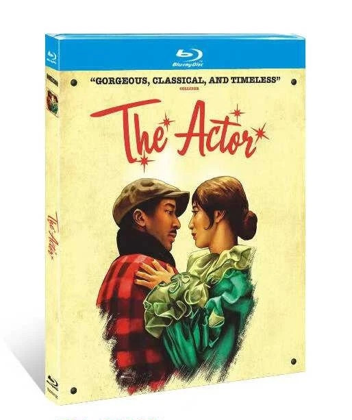 The Actor (2025) 1-D