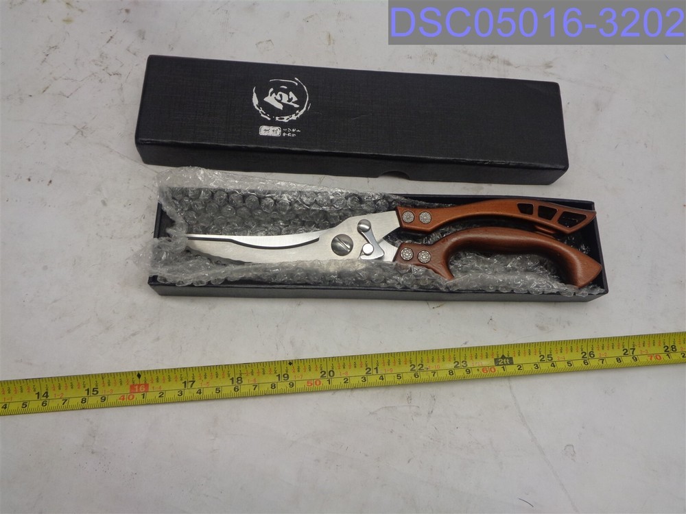 Poultry Shears 10" Long -Brown-Stainless Steel