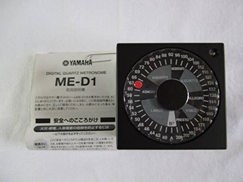 YAMAHA electronic metronome ME-D1