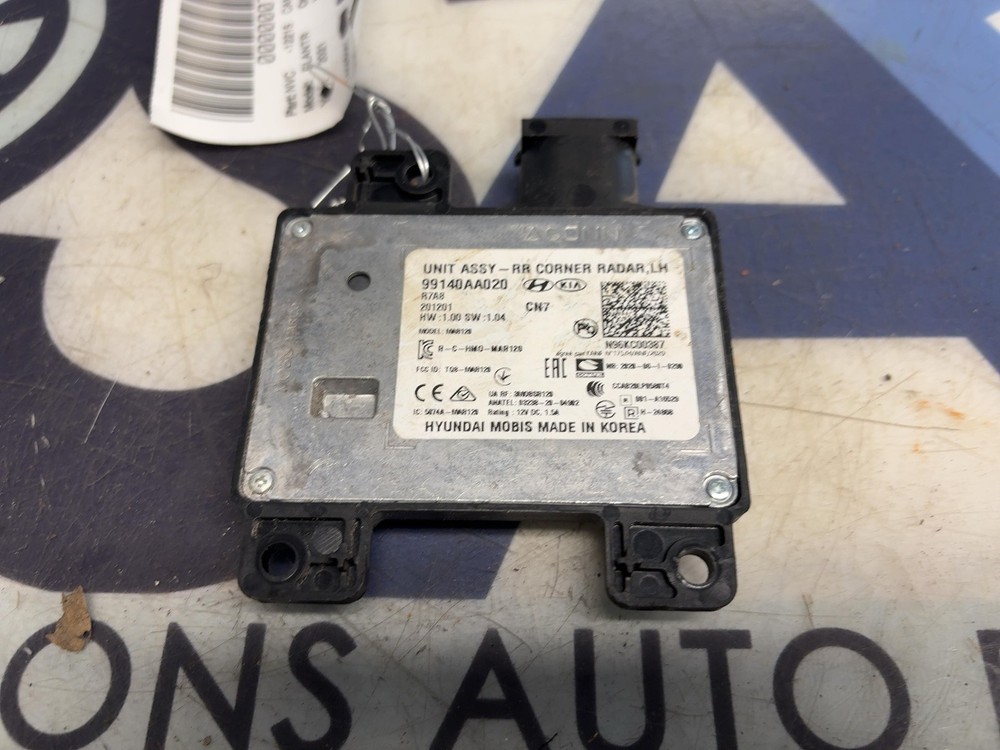 2021-23 Hyundai Elantra Camera/projector