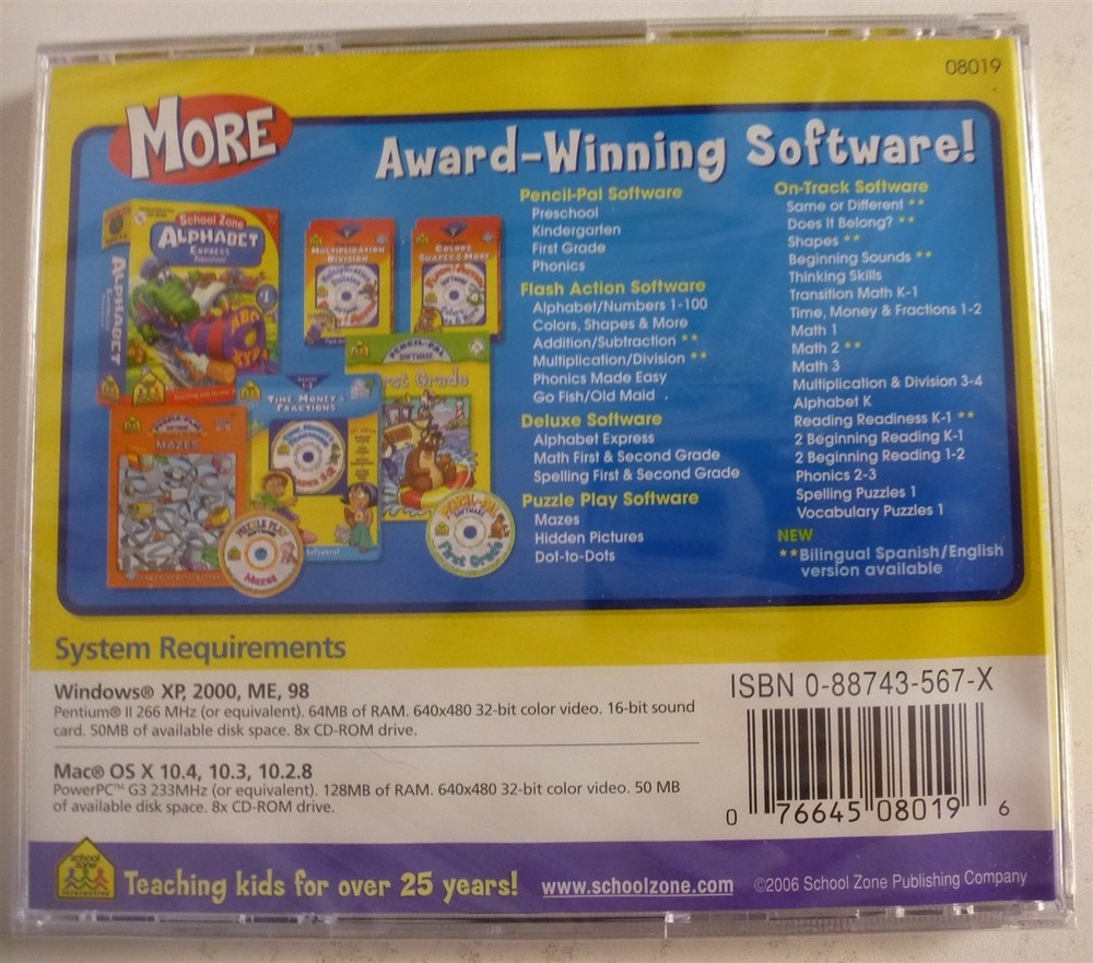 Software PC School Zone Spelling First & Second Grade 1 2 1st 2nd NEW Jewel