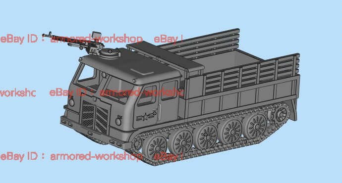 3D Printed 1/72 China Type 60 crawler tractor Unpainted