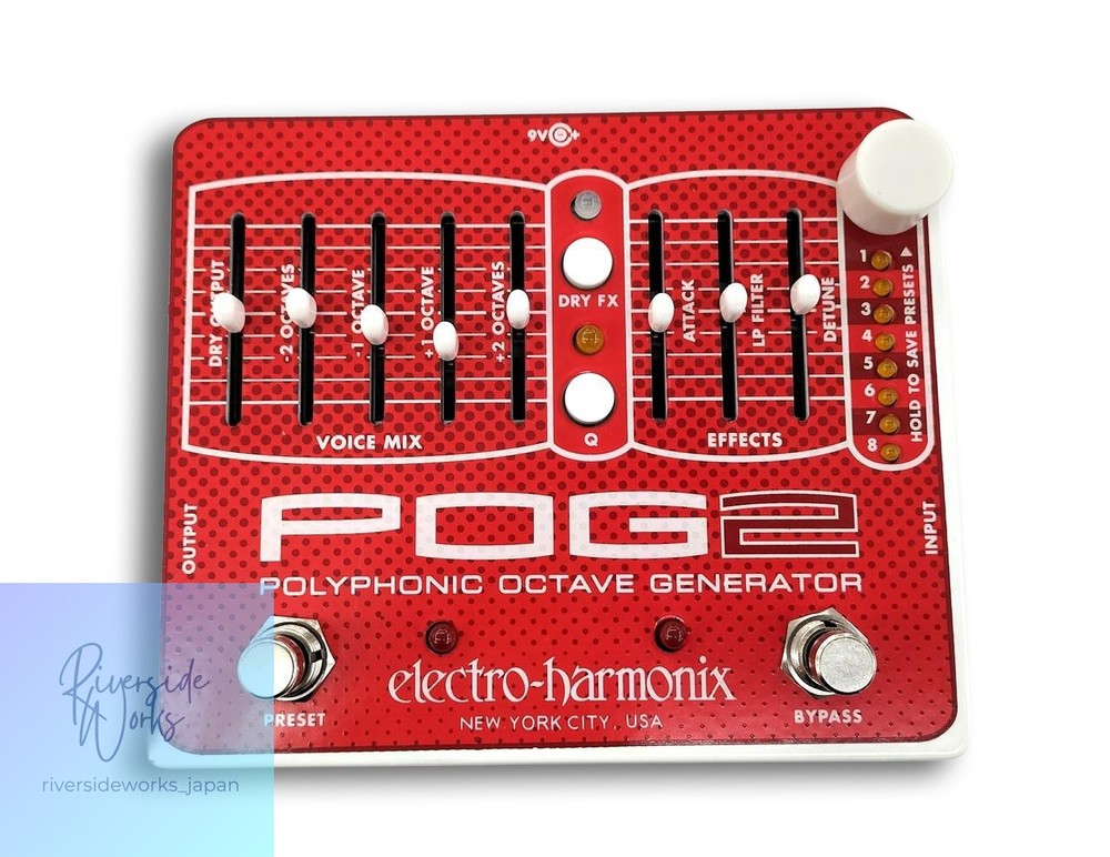 Electro-Harmonix POG2 Effects Pedal JP
