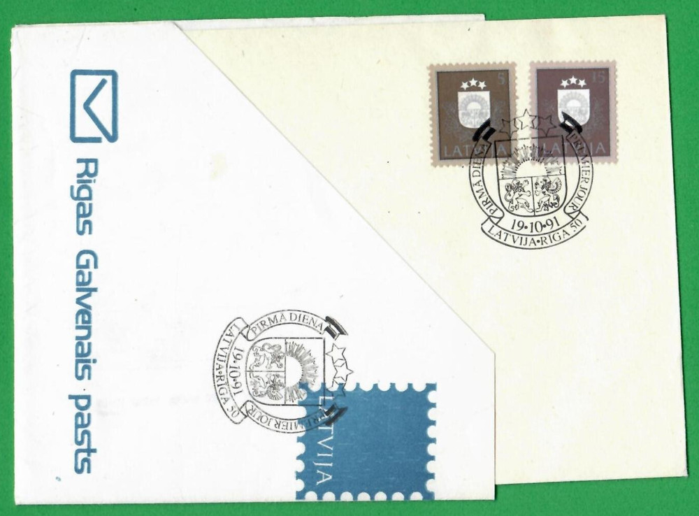 1991 LATVIA First Day Cover 1641