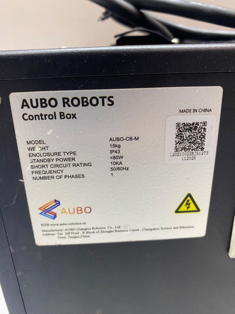AUBO ROBOTS Control Box Model: AUBO-CB-M (Only control box)