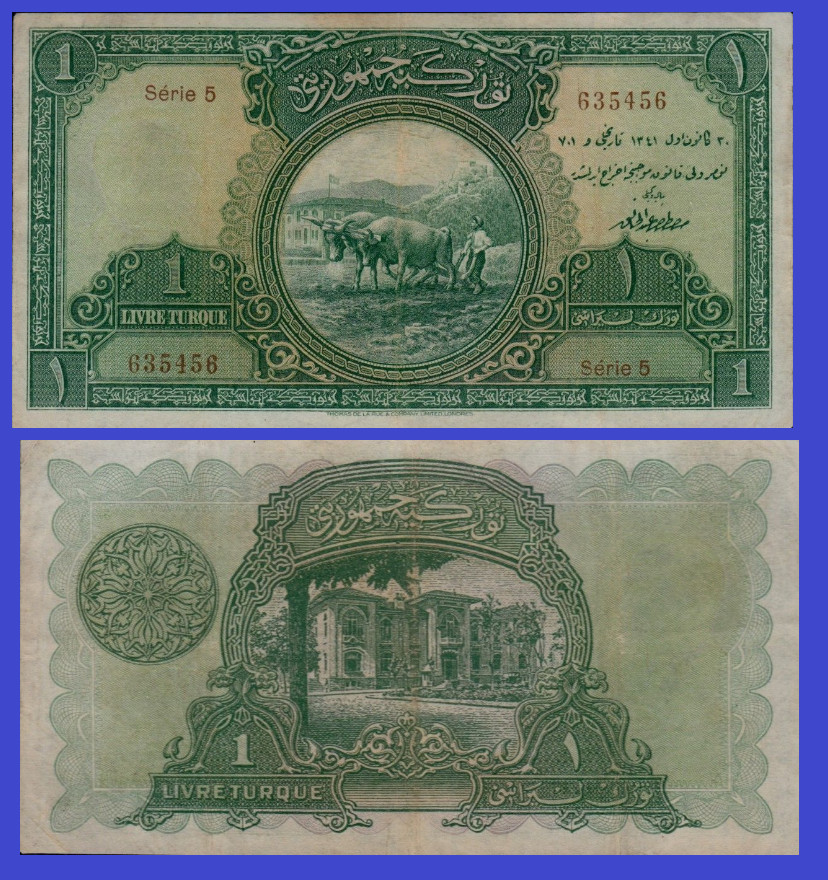 Turkey 1 LIVRES    1926  *  Copy