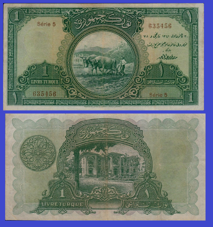 Turkey 1 LIVRES 1926 * Copy