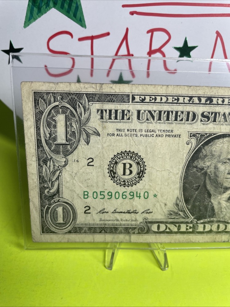 2013 B Duplicate Print ⭐️ STAR NOTE $1 Serial B05906940* LARGE CORNER TEAR !