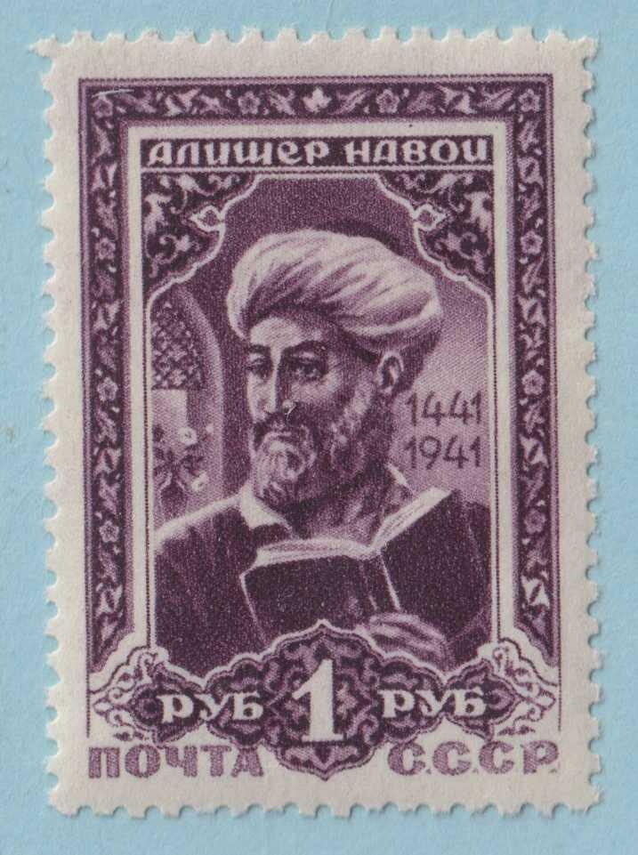 RUSSIA 858  MINT NEVER HINGED OG ** NO FAULTS EXTRA FINE! - RKO