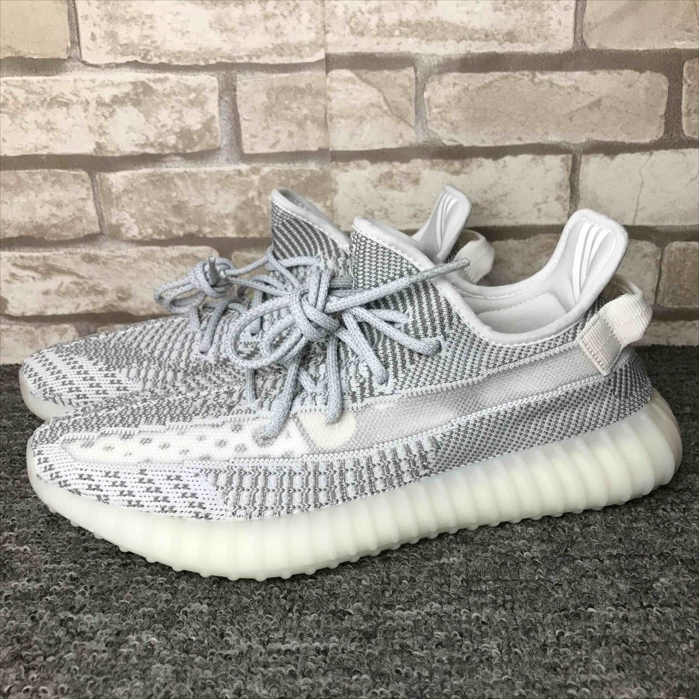 Yeezy Boost 350 V2 Static EF2905