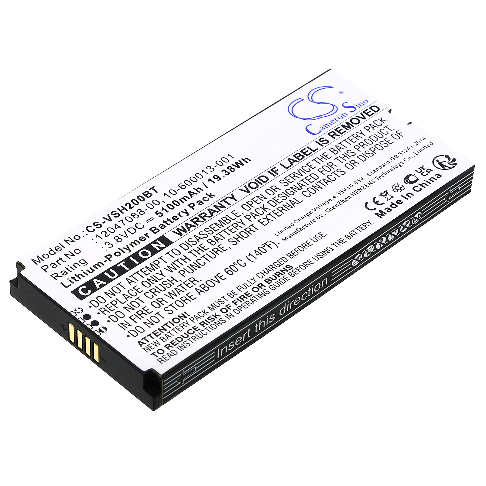 5100mAh Battery for Vivint Smart Hub Control Panel,VS-SH2000-C00,12047088-00